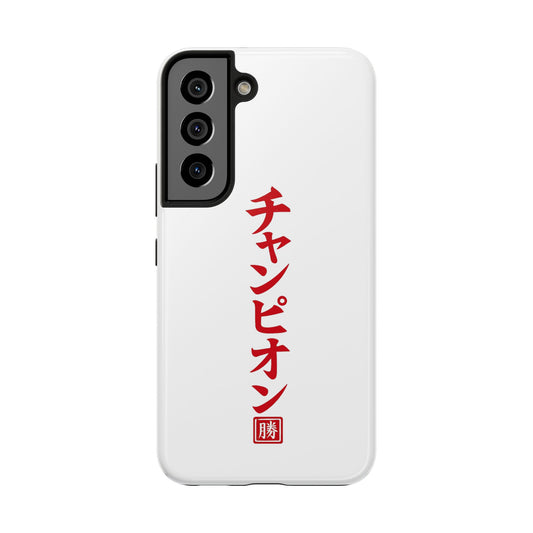 Champion (チャンピオン) Tough Phone Case