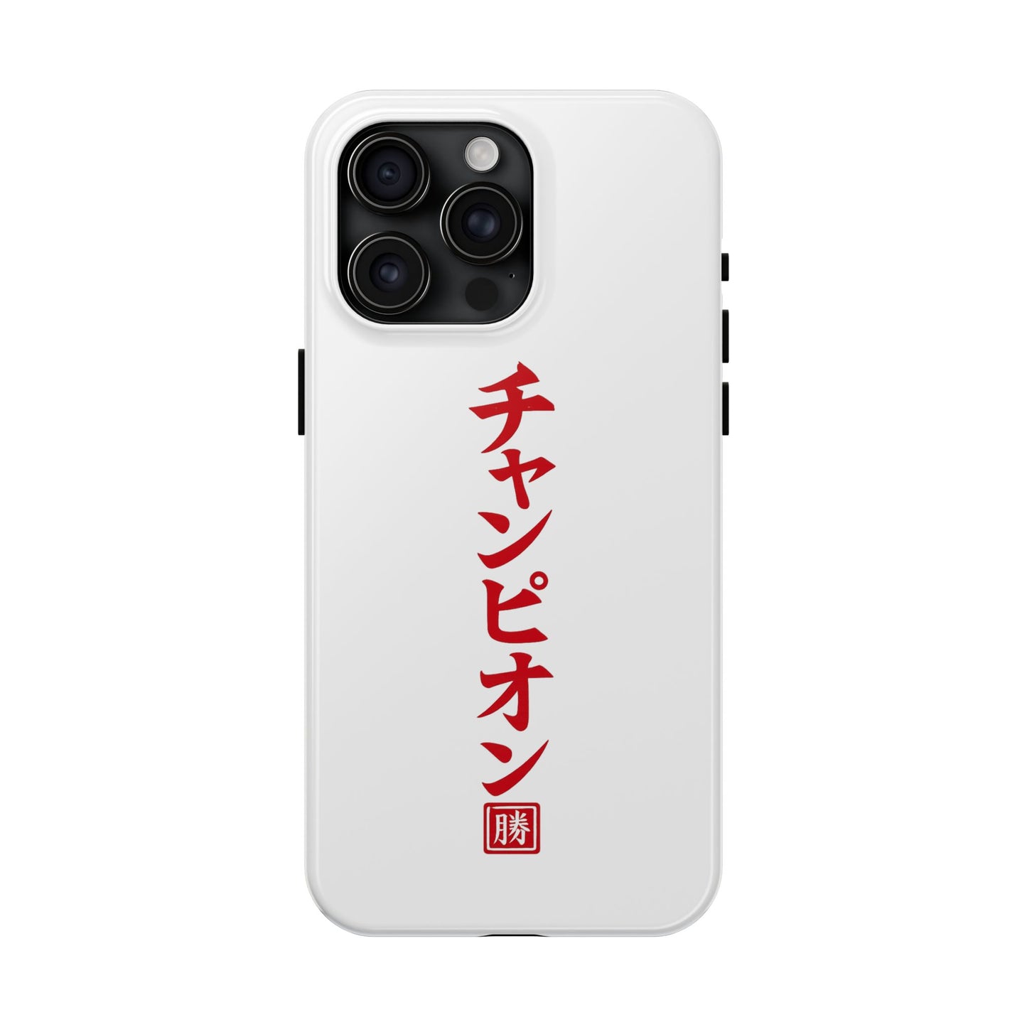 Champion (チャンピオン) Tough Phone Case