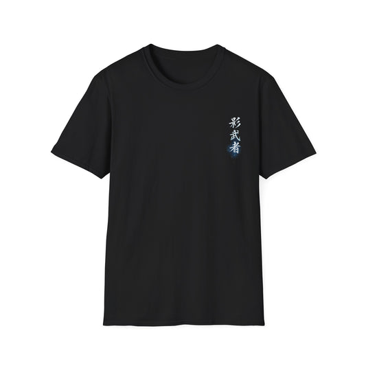 Samurai Spirit Tee — Blue Ink Koi & Kanji Graphic T-Shirt