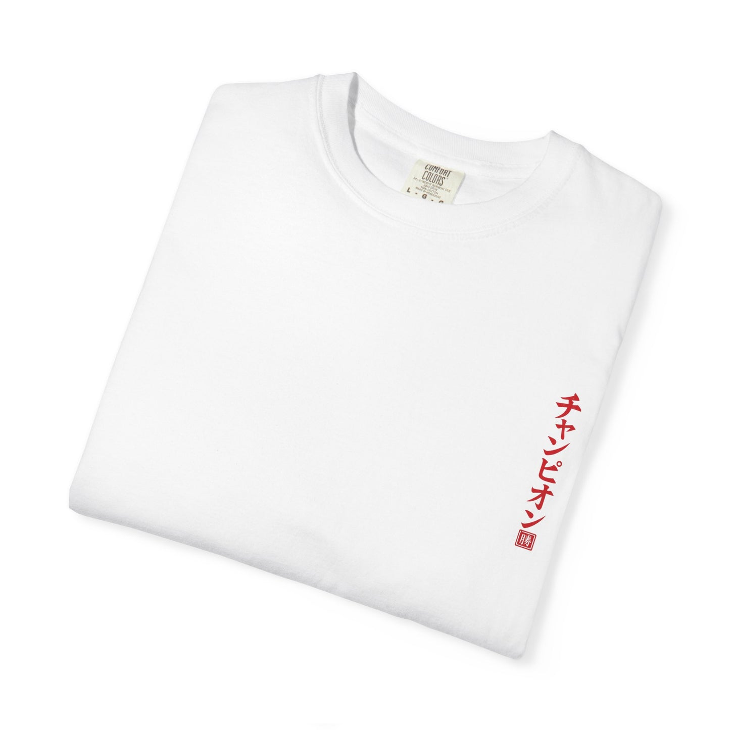 Ronin of the Crimson Sun